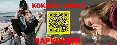 бутик Можга