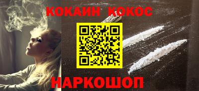 бутик Можга