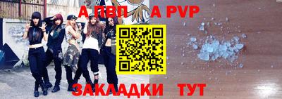 круглые Можайск