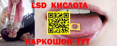 бутик Можга