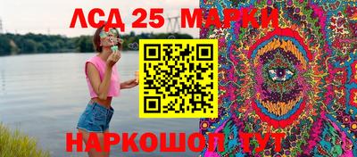 мефедрон Моздок