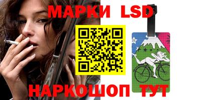 гашишное масло Нарткала