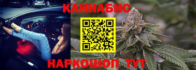 мефедрон Моздок