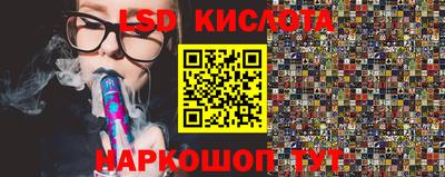 мефедрон Моздок