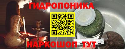ALPHA PVP Нальчик