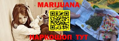 мефедрон Моздок