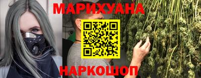 мефедрон Моздок