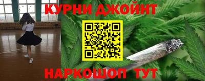 мефедрон Моздок