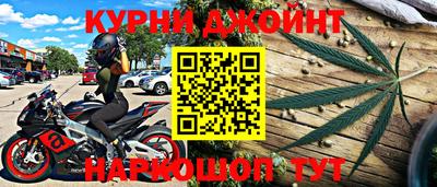 мдпв Тара
