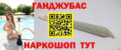 круглые Можайск