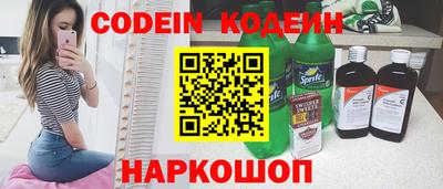 круглые Можайск