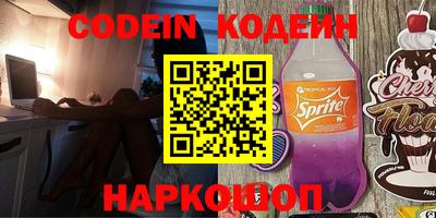 круглые Можайск