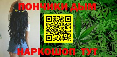 мефедрон Моздок