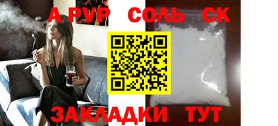 бутик Можга