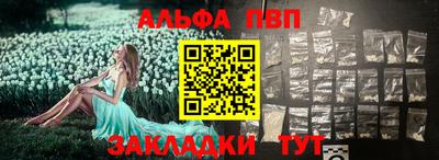 бутик Можга
