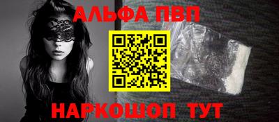 бутик Можга