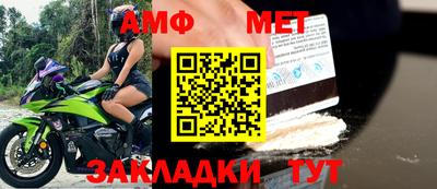 бутик Можга