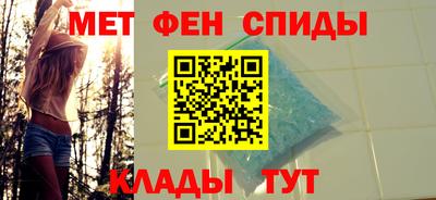 бутик Можга
