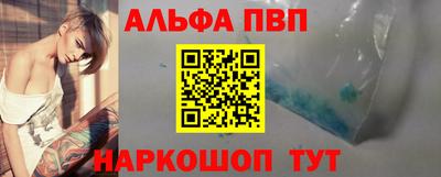 круглые Можайск
