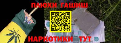 круглые Можайск