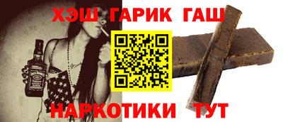 мефедрон Моздок