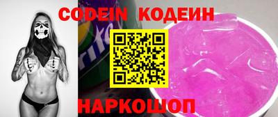 мефедрон Моздок