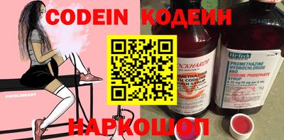 бутик Можга