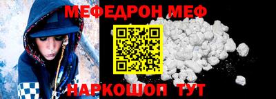 бутик Можга