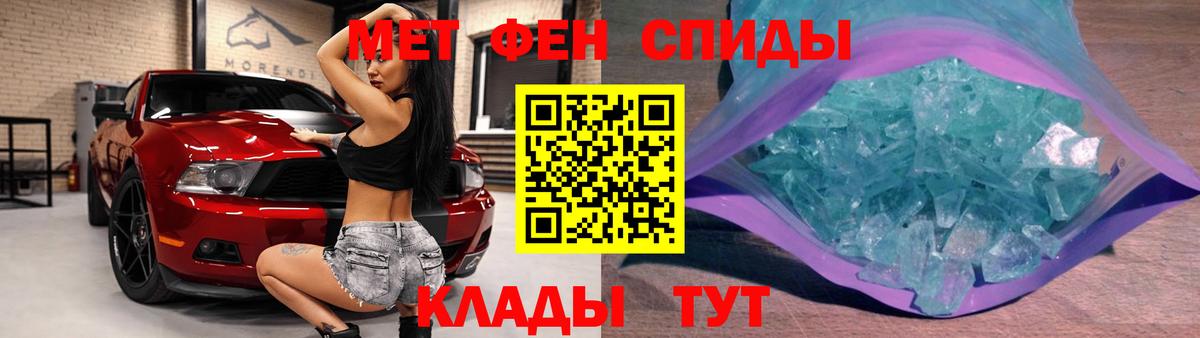 Кетамин Сургут
